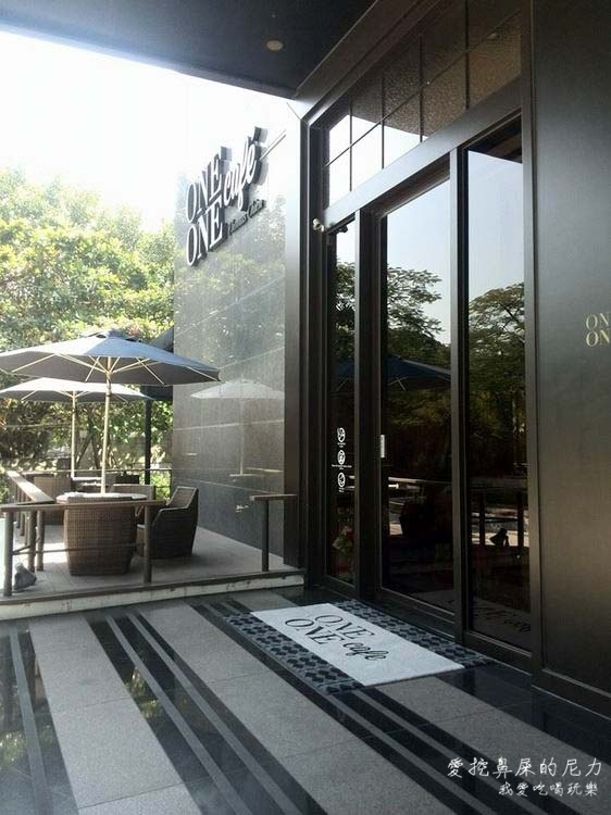 oneonecafe27.jpg