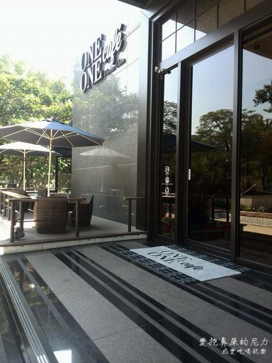 oneonecafe15.jpg