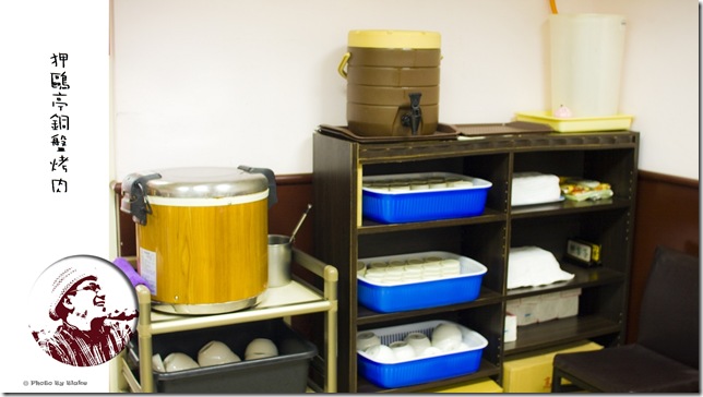 狎鷗亭韓式料理-銅盤烤肉