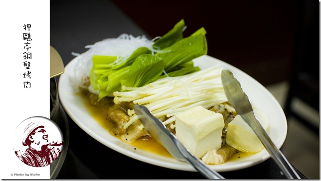 銅盤烤肉-狎鷗亭韓式料理