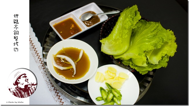 銅盤烤肉-狎鷗亭韓式料理