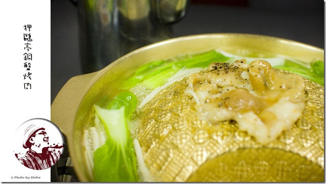 銅盤烤肉-狎鷗亭韓式料理