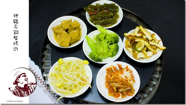 銅盤烤肉-狎鷗亭韓式料理