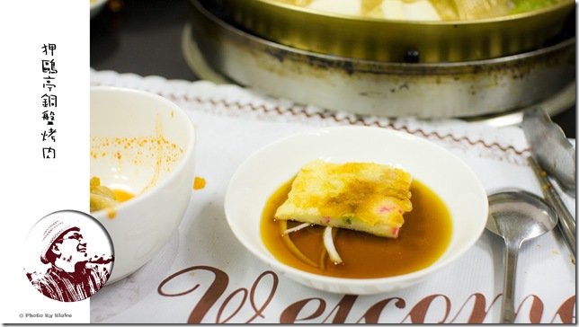 海鮮餅-狎鷗亭韓式料理