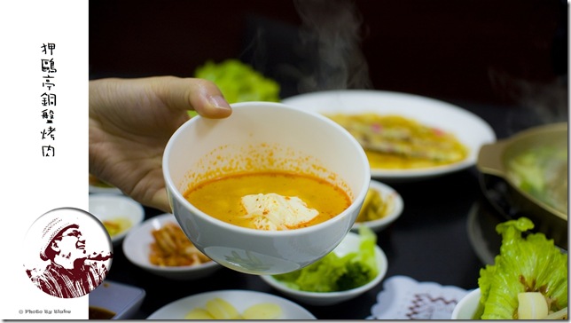 海鮮豆腐鍋-狎鷗亭韓式料理