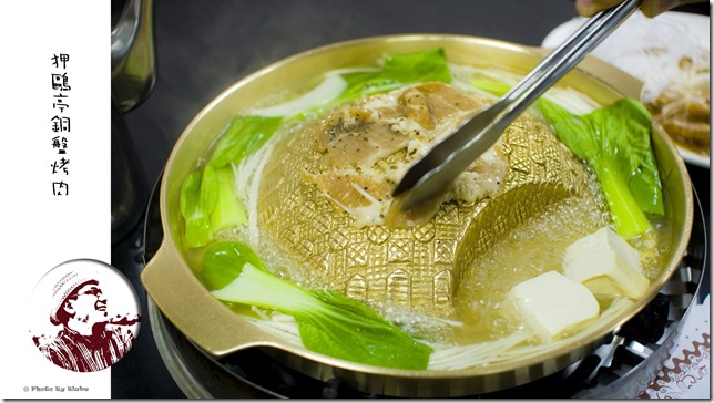 銅盤烤肉-狎鷗亭韓式料理