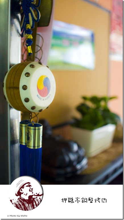 狎鷗亭韓式料理