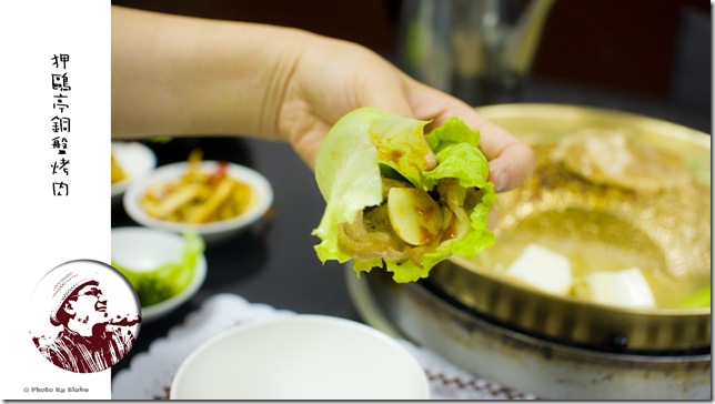 銅盤烤肉-狎鷗亭韓式料理