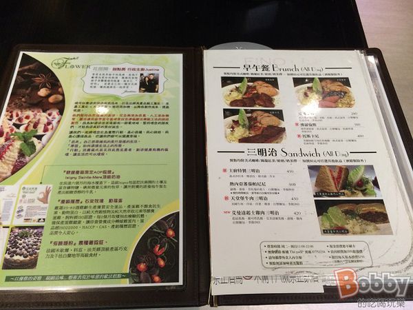 2015-07-29 14.31.39.jpg