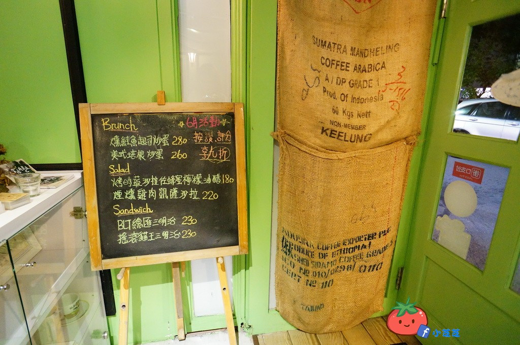 東區下午茶 早午餐 花徑開