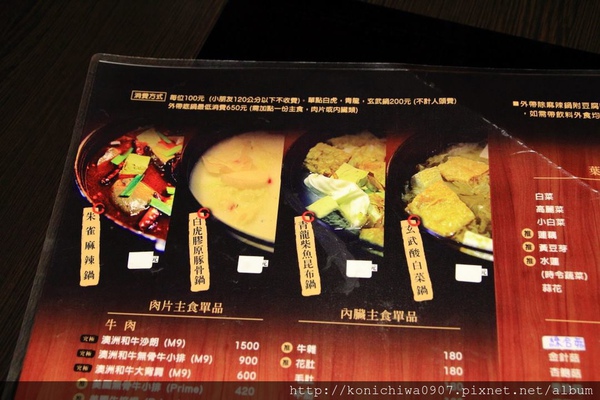 1398183_451689888276674_1294895604_o