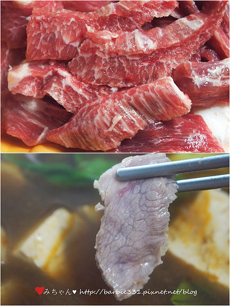 青禾幸福鍋物:(試)♥吃吧~宅配♥好湯頭!!團圓好幸福、好輕鬆☆青禾火鍋e生鮮☆