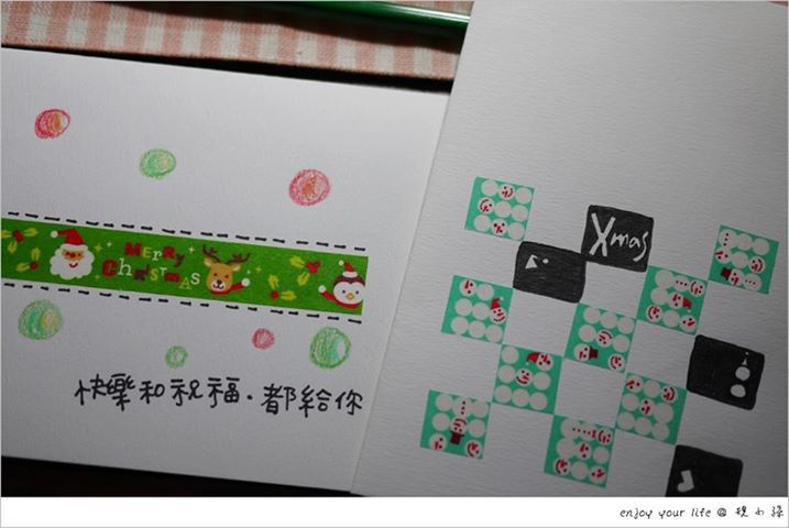 1465351_620361544694178_1606594806_n