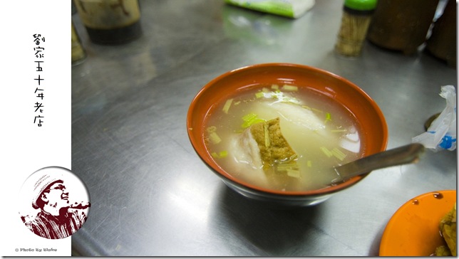 豆干包湯-劉家50年老店臭豆腐、魷魚焿