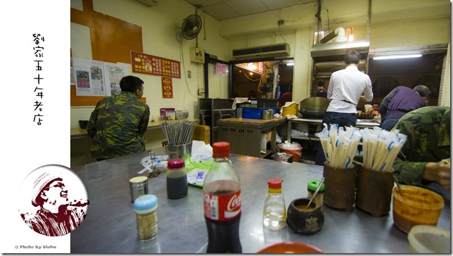 基隆美食-劉家50年老店臭豆腐、魷魚焿