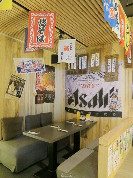 旅．東京 travel 鐵板小料理：台北 捷運大安站 旅．東京travel 鐵板小料理~微醺。東京旅行[抽Anna sui小香水]