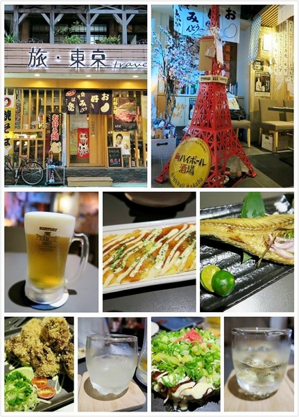 旅．東京 travel 鐵板小料理：台北 捷運大安站 旅．東京travel 鐵板小料理~微醺。東京旅行[抽Anna sui小香水]