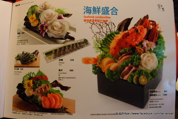 寬巷子會所：＜口碑券＞【台北士林】寬巷子會所－頂級創意料理！如藝術品般的挑動你的視覺與味蕾！