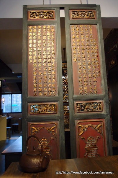 寬巷子會所：＜口碑券＞【台北士林】寬巷子會所－頂級創意料理！如藝術品般的挑動你的視覺與味蕾！