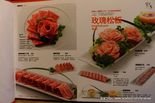 寬巷子會所：＜口碑券＞【台北士林】寬巷子會所－頂級創意料理！如藝術品般的挑動你的視覺與味蕾！