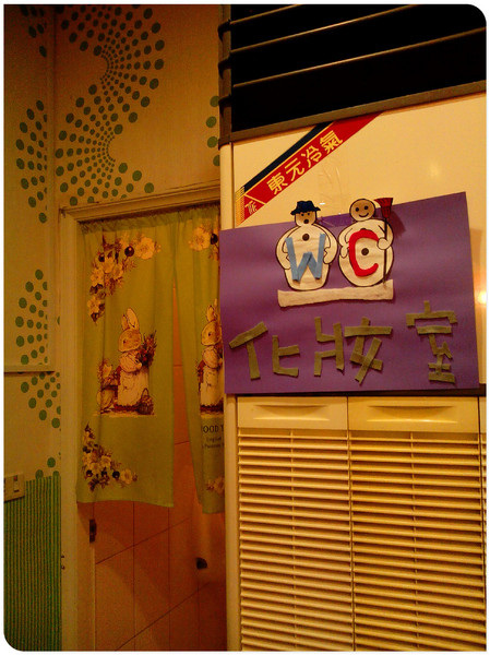 台南小福神火鍋&哈燻蛋總鋪： 【Go Tainan試吃邀約】大家相約來吃熱騰騰的火鍋~_《台南小福神火鍋&哈燻蛋總鋪》