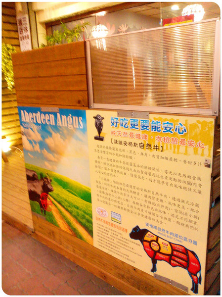 台南小福神火鍋&哈燻蛋總鋪： 【Go Tainan試吃邀約】大家相約來吃熱騰騰的火鍋~_《台南小福神火鍋&哈燻蛋總鋪》