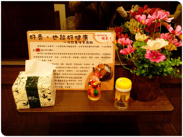 台南小福神火鍋&哈燻蛋總鋪： 【Go Tainan試吃邀約】大家相約來吃熱騰騰的火鍋~_《台南小福神火鍋&哈燻蛋總鋪》