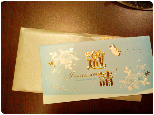 台南小福神火鍋&哈燻蛋總鋪： 【Go Tainan試吃邀約】大家相約來吃熱騰騰的火鍋~_《台南小福神火鍋&哈燻蛋總鋪》