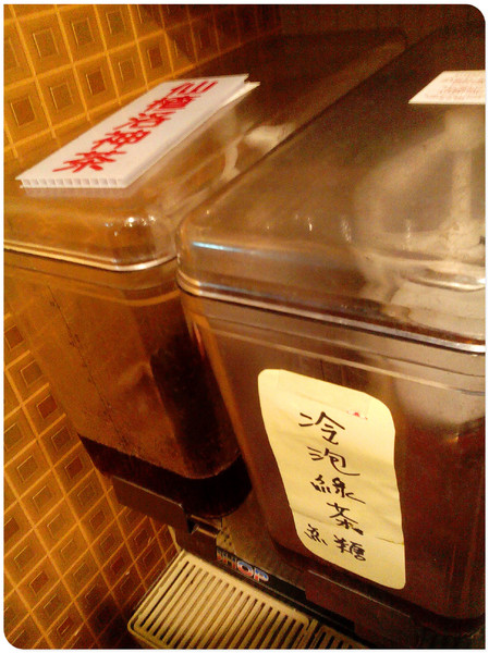 台南小福神火鍋&哈燻蛋總鋪： 【Go Tainan試吃邀約】大家相約來吃熱騰騰的火鍋~_《台南小福神火鍋&哈燻蛋總鋪》