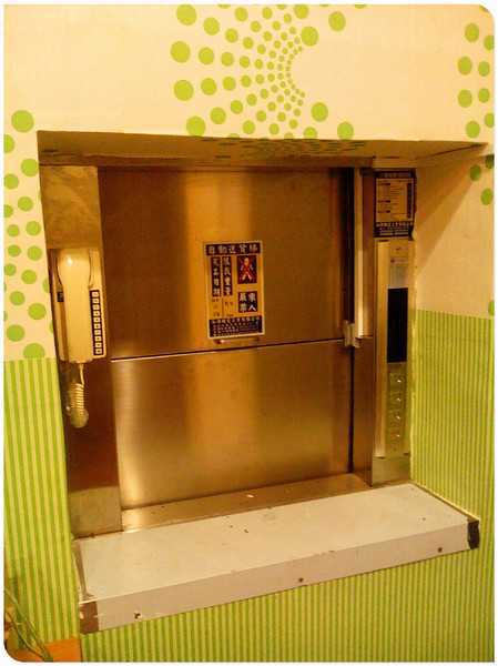 台南小福神火鍋&哈燻蛋總鋪： 【Go Tainan試吃邀約】大家相約來吃熱騰騰的火鍋~_《台南小福神火鍋&哈燻蛋總鋪》