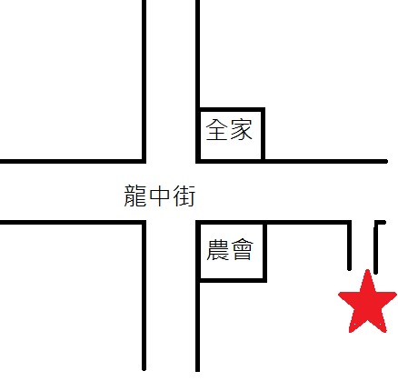 黑麥田鄉村烘焙餐廳:巷弄x清幽x美食 ‧ 「健康 ‧ 天然 ‧ 養生」登場~_《黑麥田鄉村烘焙餐廳》