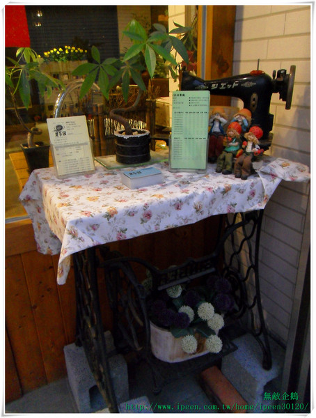 黑麥田鄉村烘焙餐廳:巷弄x清幽x美食 ‧ 「健康 ‧ 天然 ‧ 養生」登場~_《黑麥田鄉村烘焙餐廳》