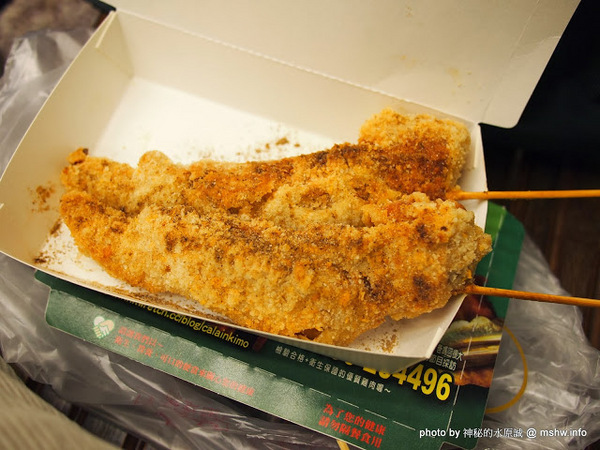 食香客雞會站雞排專賣(北門總店):【食記】台南中西區-食香客雞會站雞排茶飲專賣店@台南北門總店 : 份量實在,甜鹹交錯的創意炸物