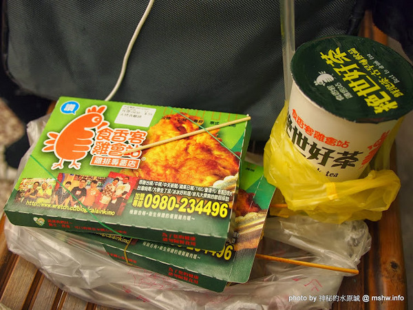 食香客雞會站雞排專賣(北門總店):【食記】台南中西區-食香客雞會站雞排茶飲專賣店@台南北門總店 : 份量實在,甜鹹交錯的創意炸物