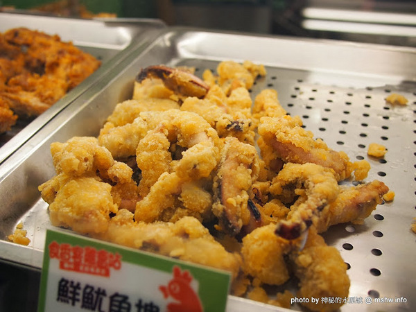 食香客雞會站雞排專賣(北門總店):【食記】台南中西區-食香客雞會站雞排茶飲專賣店@台南北門總店 : 份量實在,甜鹹交錯的創意炸物
