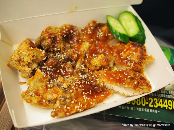 食香客雞會站雞排專賣(北門總店):【食記】台南中西區-食香客雞會站雞排茶飲專賣店@台南北門總店 : 份量實在,甜鹹交錯的創意炸物