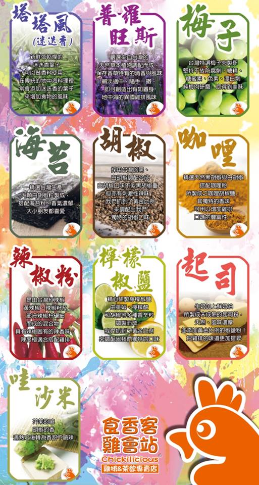 10599602_713458878690171_5076443406411762977_n