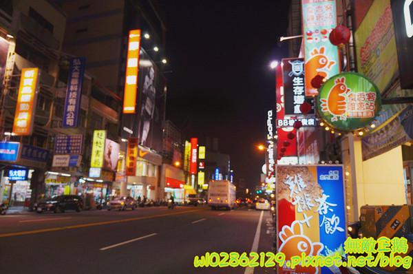 食香客雞會站雞排專賣(北門總店)：【台南-中西區】創意雞排x科學麵雞排...連鎖炸雞專賣店...燒烤餃子/鹽酥雞《食香客雞會站雞排專賣》