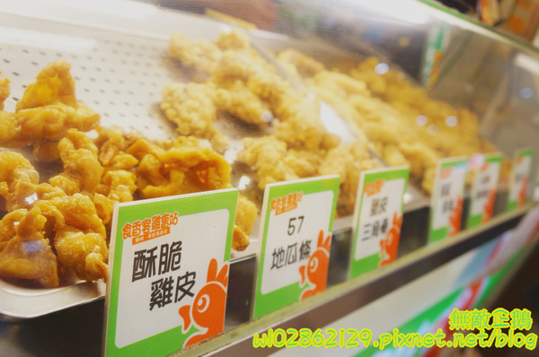 食香客雞會站雞排專賣(北門總店)：【台南-中西區】創意雞排x科學麵雞排...連鎖炸雞專賣店...燒烤餃子/鹽酥雞《食香客雞會站雞排專賣》