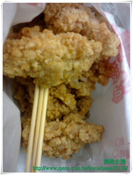 食香客雞會站雞排專賣(北門總店):特色雞排!! 科學麵脆皮雞排~_《食香客雞會站雞排專賣》