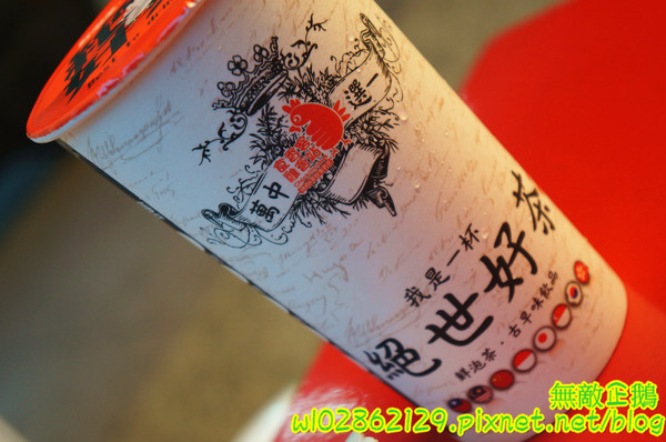 食香客雞會站雞排專賣(北門總店)：【台南-中西區】創意雞排x科學麵雞排...連鎖炸雞專賣店...燒烤餃子/鹽酥雞《食香客雞會站雞排專賣》