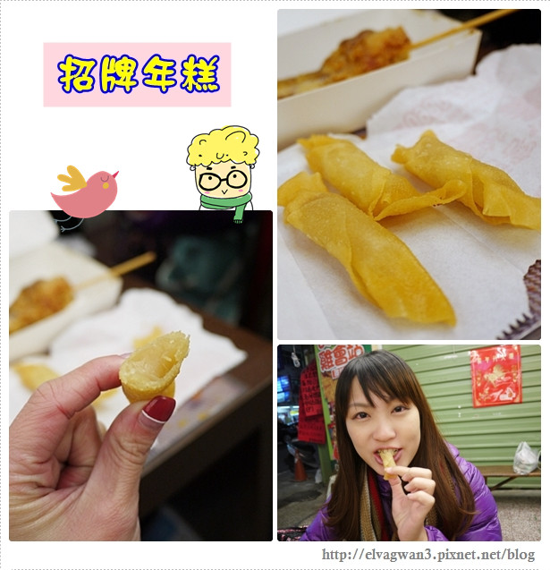 食香客雞會站-27