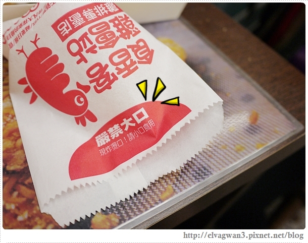 食香客雞會站-26