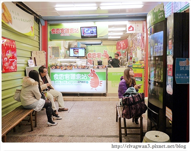 食香客雞會站-4