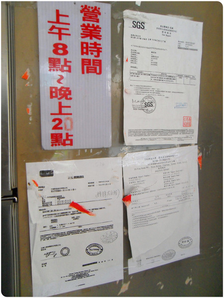 海鮮河粉乾麵：<抗漲專區>CP值超高，豬肝、蝦子、肉片，滿足你的胃~_海鮮河粉乾麵