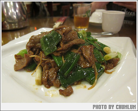 磚窯古早味懷舊餐廳 敦南店