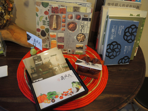 森坂及和風養生鍋：[台中]三十年老店養生火鍋好味道 森坂及