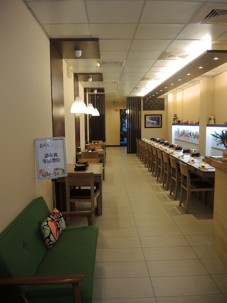 森坂及和風養生鍋：[台中]三十年老店養生火鍋好味道 森坂及