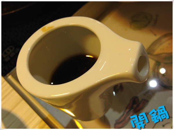 開鍋 精緻涮烤鍋：【♥美食】開鍋 精緻涮烤鍋~兩個願望一次滿足：）