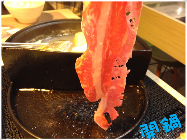 開鍋 精緻涮烤鍋：【♥美食】開鍋 精緻涮烤鍋~兩個願望一次滿足：）